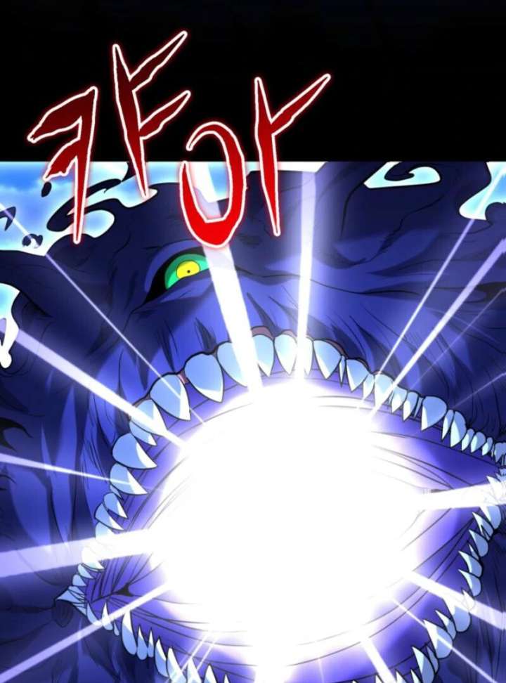 Reincarnation of the Swordmaster Chapter 74 - Page 29