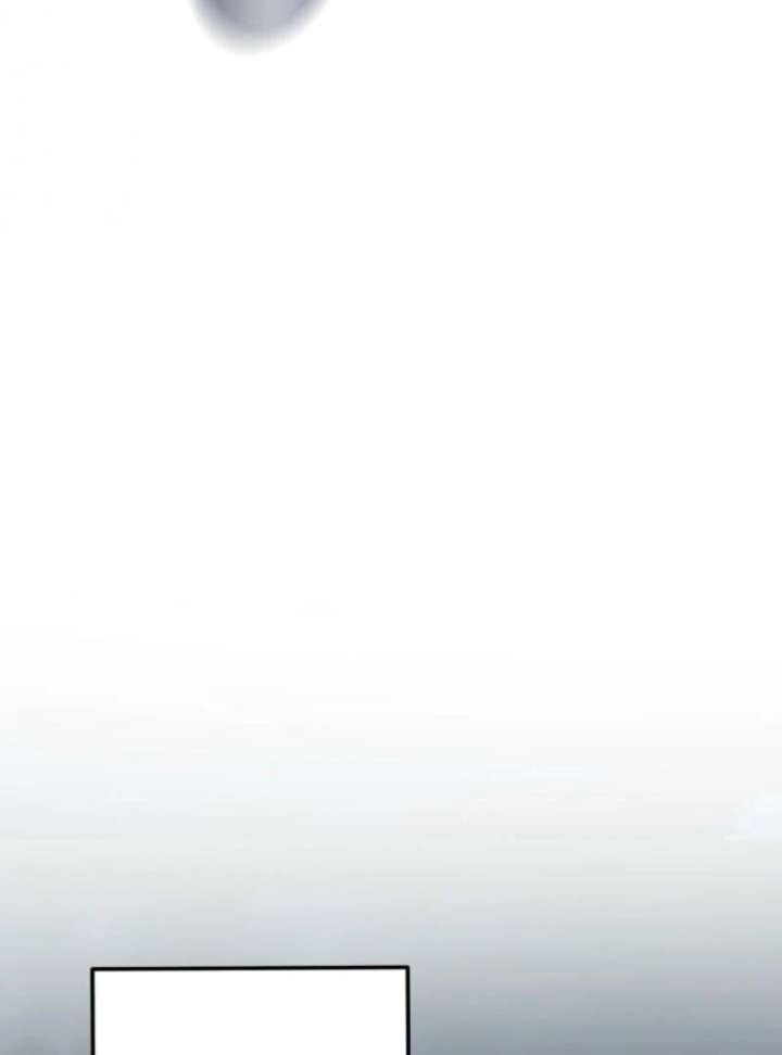 Reincarnation of the Swordmaster Chapter 74 - Page 117