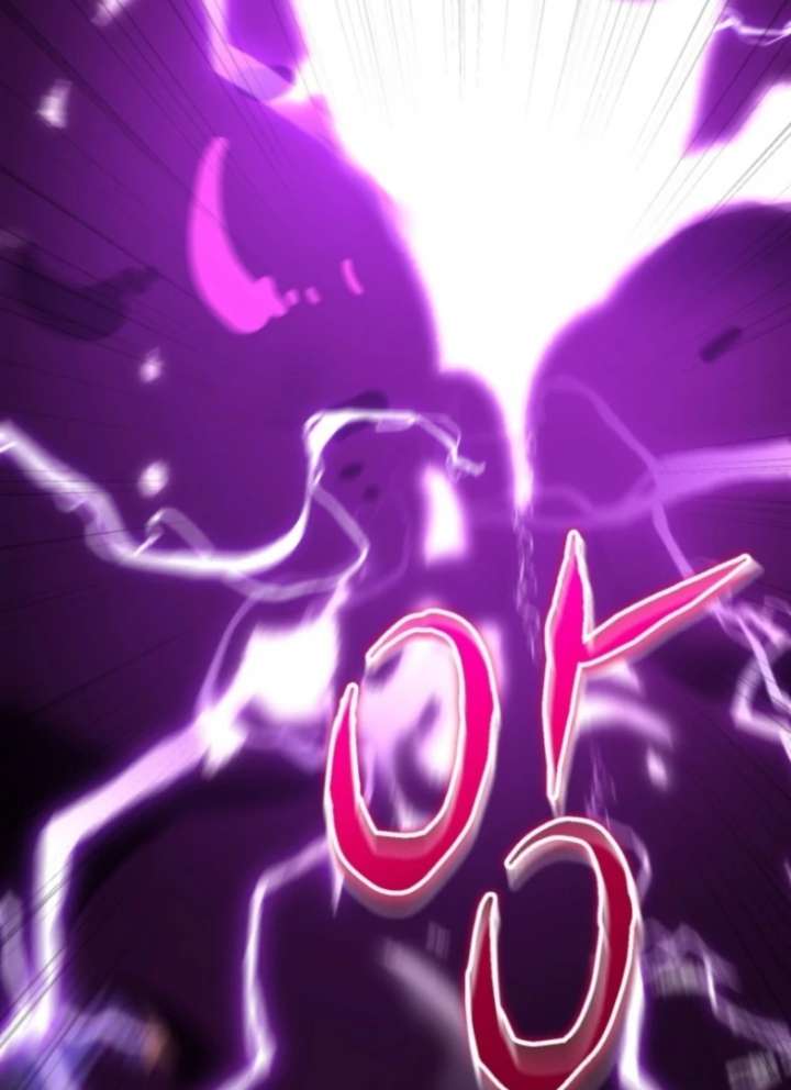 Reincarnation of the Swordmaster Chapter 75 - Page 39