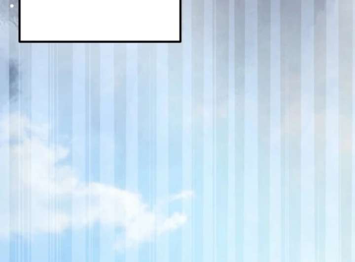 Reincarnation of the Swordmaster Chapter 75 - Page 78