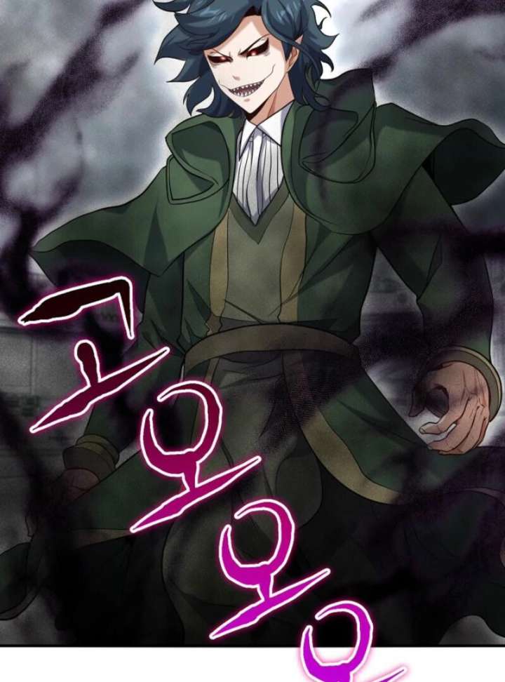 Reincarnation of the Swordmaster Chapter 76 - Page 15