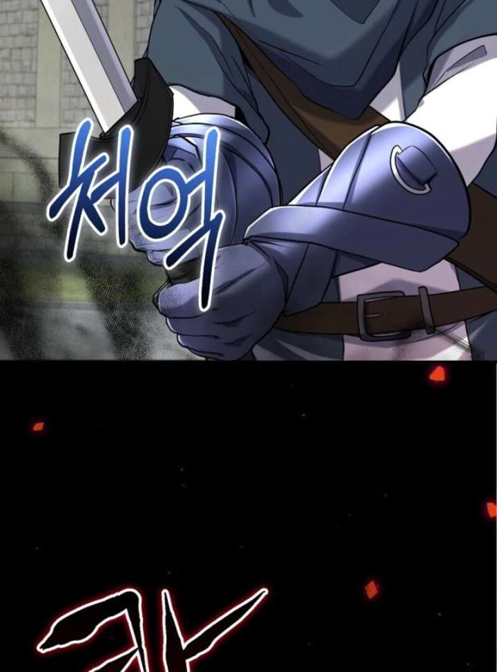 Reincarnation of the Swordmaster Chapter 76 - Page 23