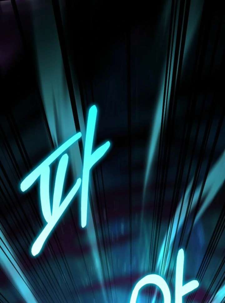 Reincarnation of the Swordmaster Chapter 76 - Page 42