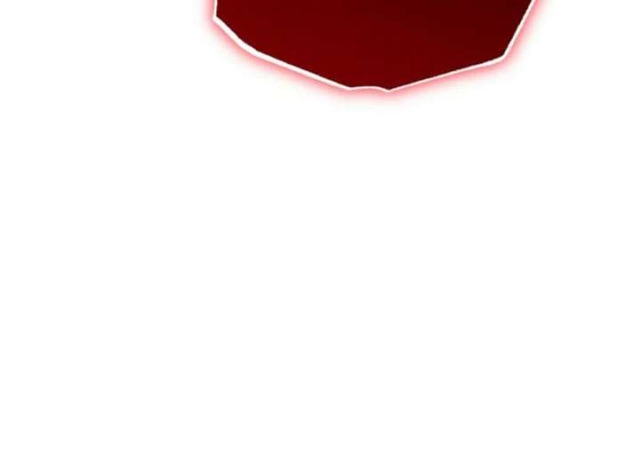 Reincarnation of the Swordmaster Chapter 76 - Page 47