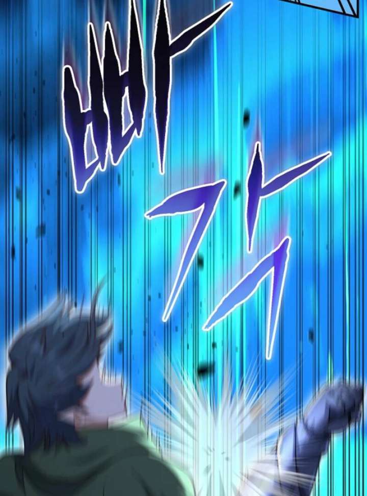 Reincarnation of the Swordmaster Chapter 76 - Page 103