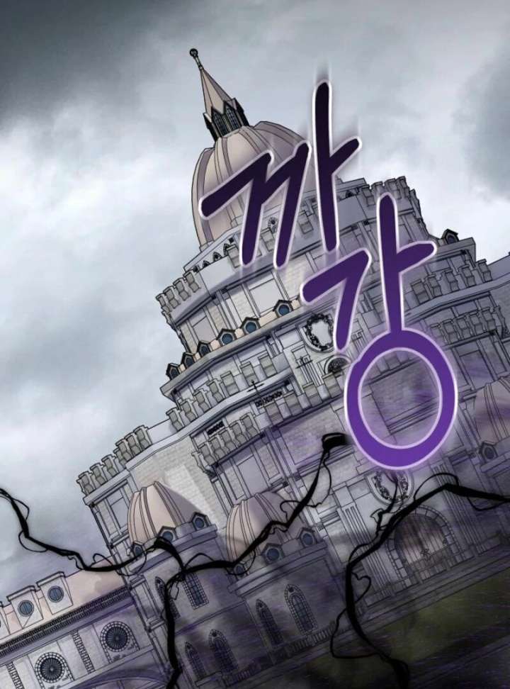 Reincarnation of the Swordmaster Chapter 76 - Page 118