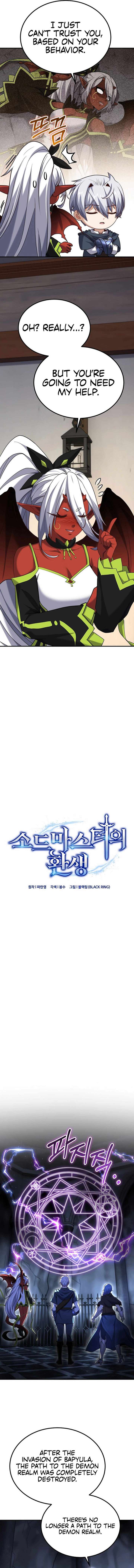 Reincarnation of the Swordmaster Chapter 78 - Page 4