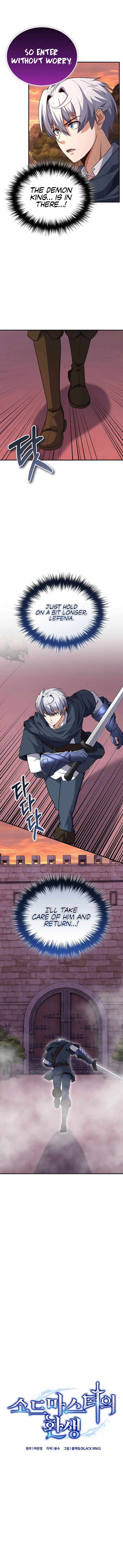 Reincarnation of the Swordmaster Chapter 79 - Page 5