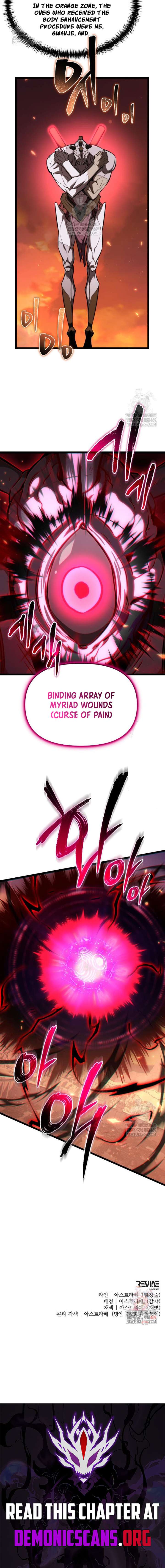 Reincarnator Chapter 121 - Page 18