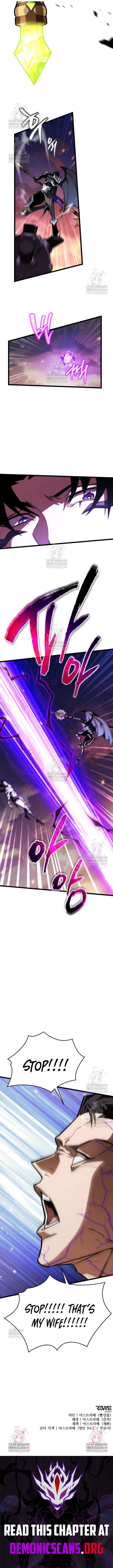 Reincarnator Chapter 122 - Page 14