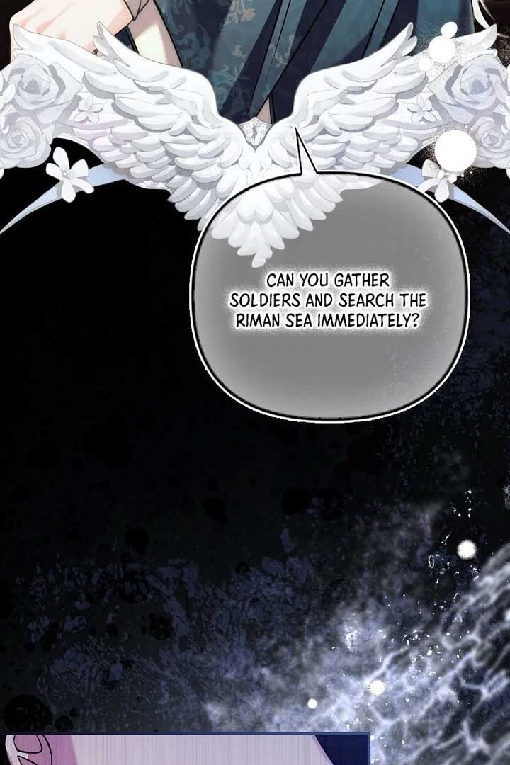 Rejecting The Perfect Marriage Chapter 2 - Page 16