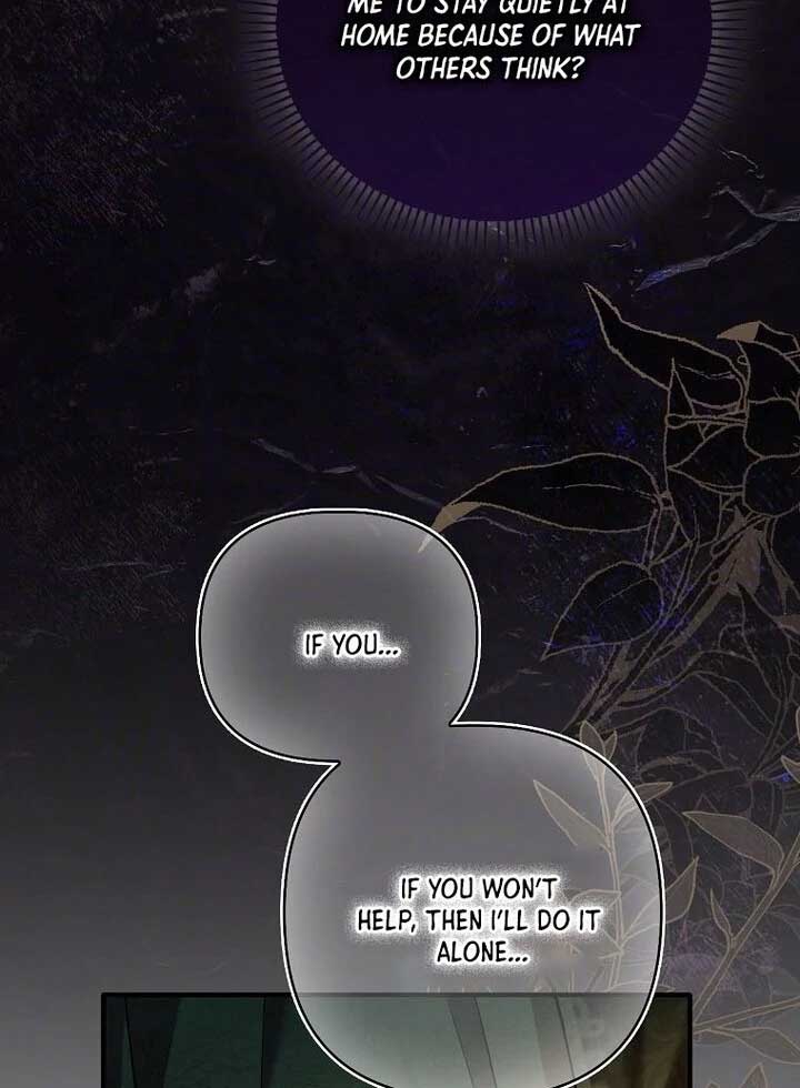 Rejecting The Perfect Marriage Chapter 2 - Page 30