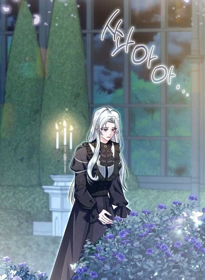 Rejecting The Perfect Marriage Chapter 2 - Page 44