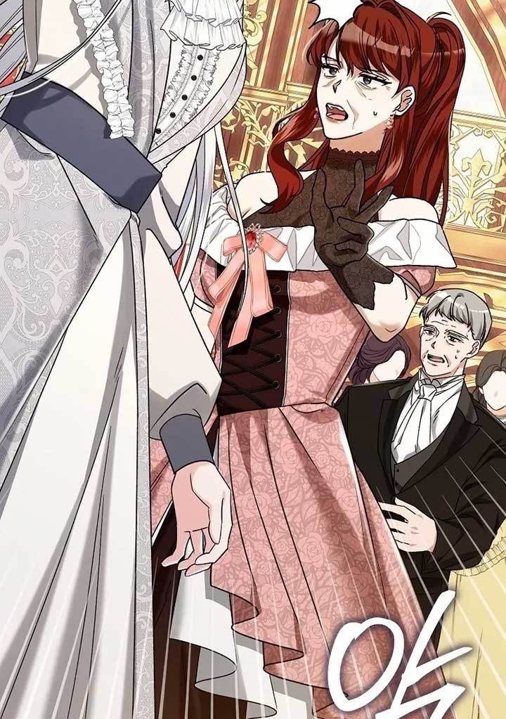 Rejecting The Perfect Marriage Chapter 3 - Page 81