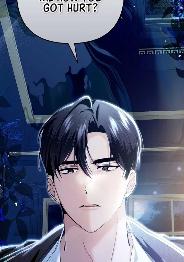 Rejecting The Perfect Marriage Chapter 4 - Page 7