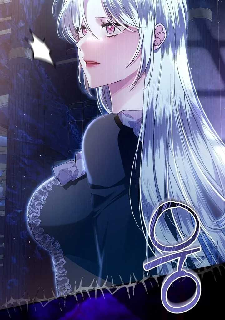 Rejecting The Perfect Marriage Chapter 4 - Page 16