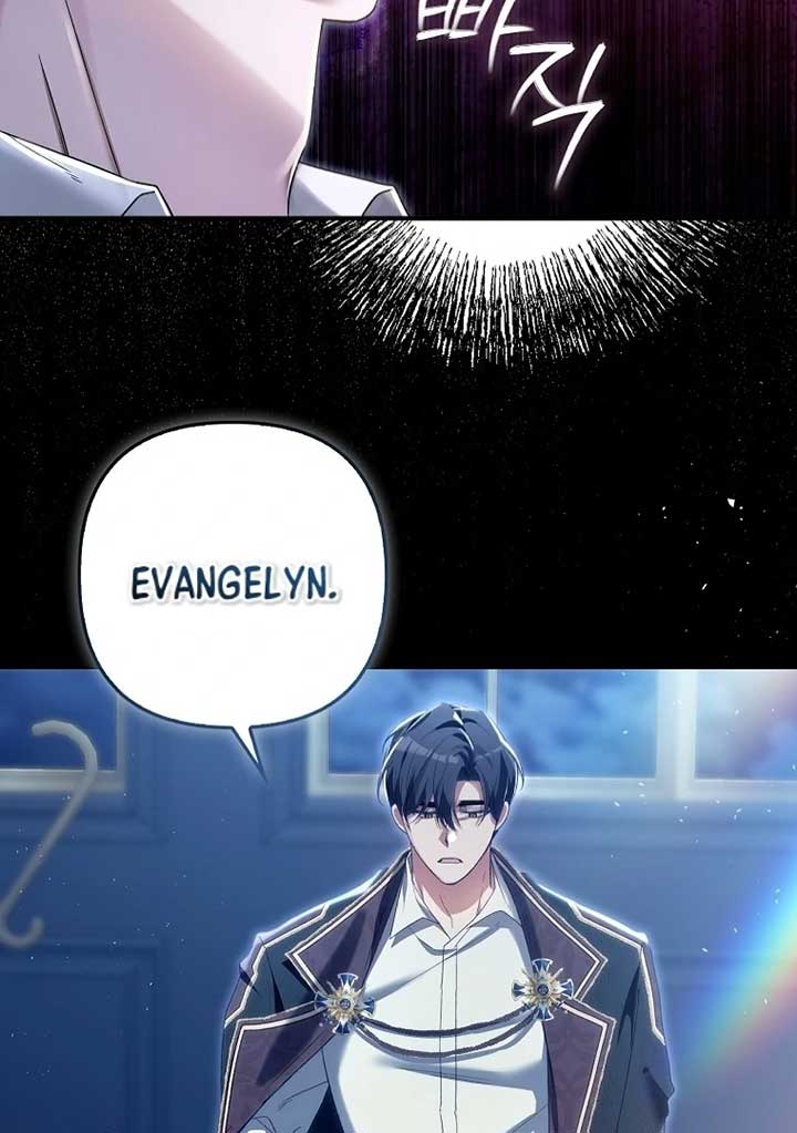 Rejecting The Perfect Marriage Chapter 4 - Page 26