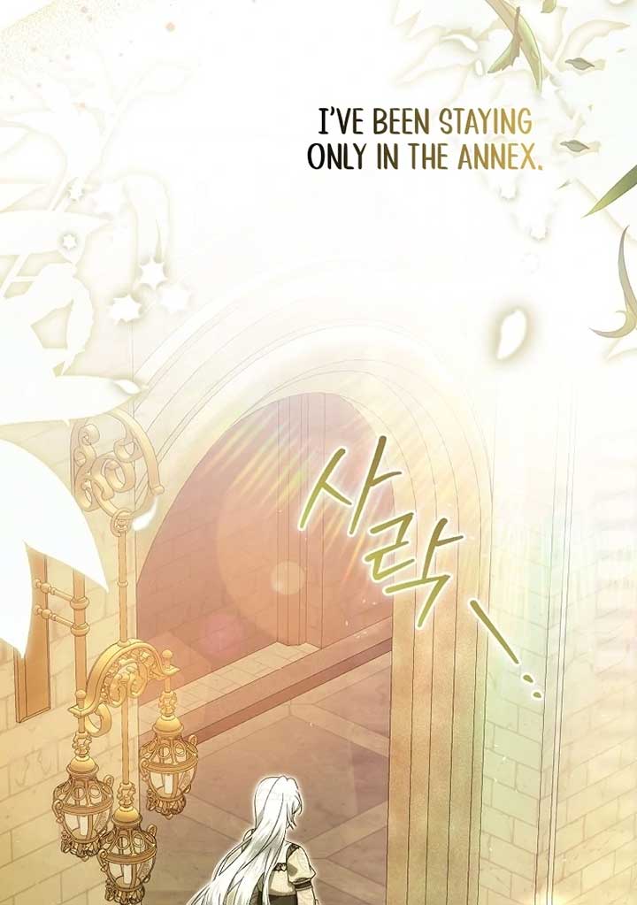 Rejecting The Perfect Marriage Chapter 4 - Page 61