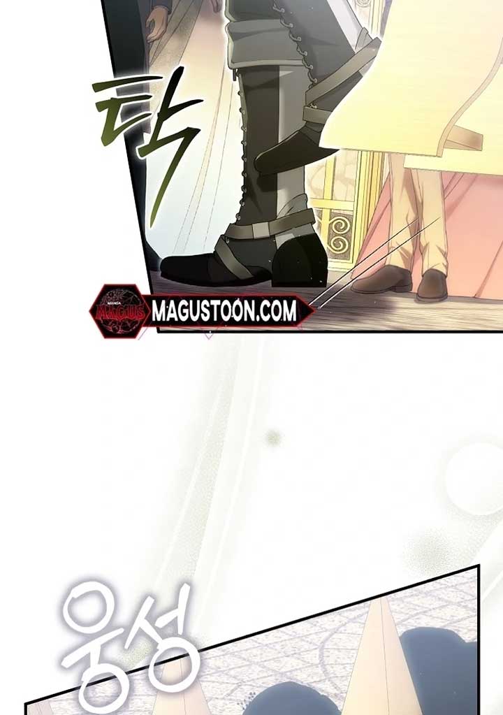 Rejecting The Perfect Marriage Chapter 4 - Page 78