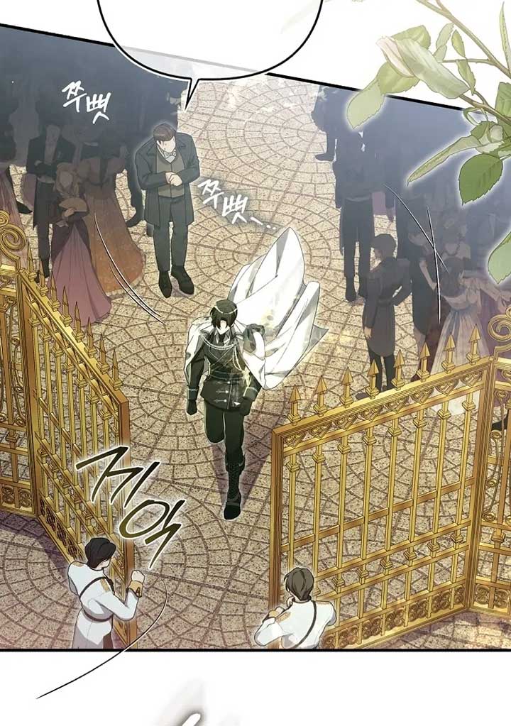 Rejecting The Perfect Marriage Chapter 4 - Page 92