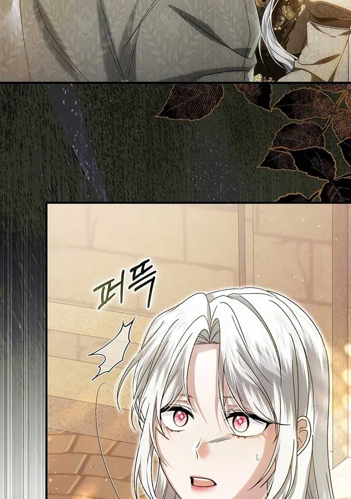 Rejecting The Perfect Marriage Chapter 4 - Page 95