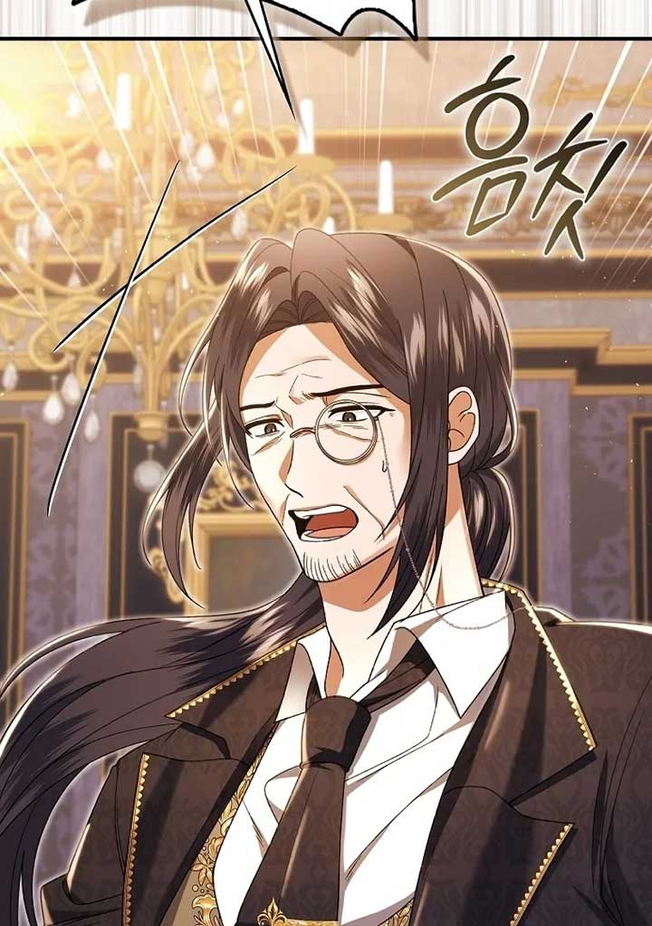 Rejecting The Perfect Marriage Chapter 4 - Page 116