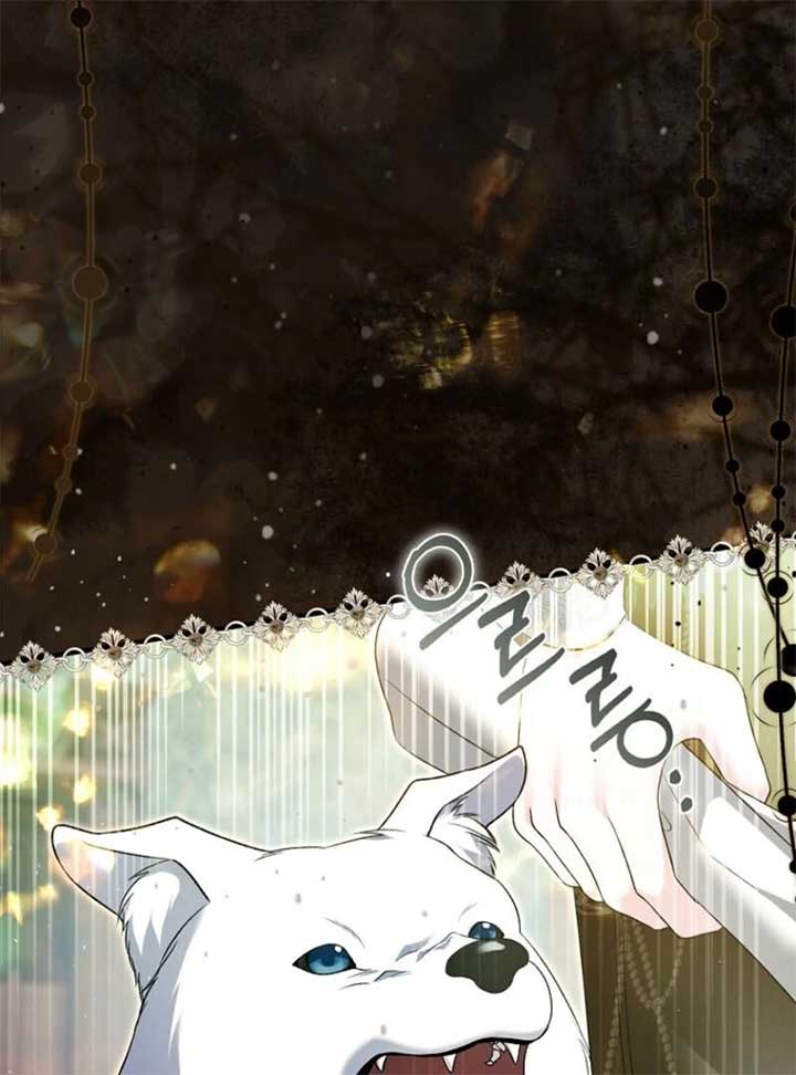 Rejecting The Perfect Marriage Chapter 33 - Page 58