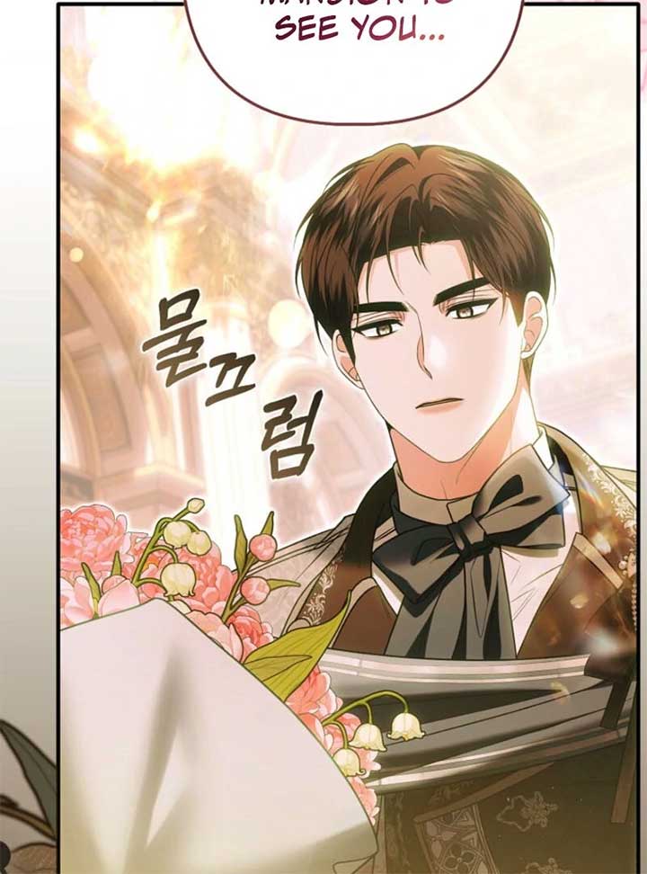 Rejecting The Perfect Marriage Chapter 33 - Page 101