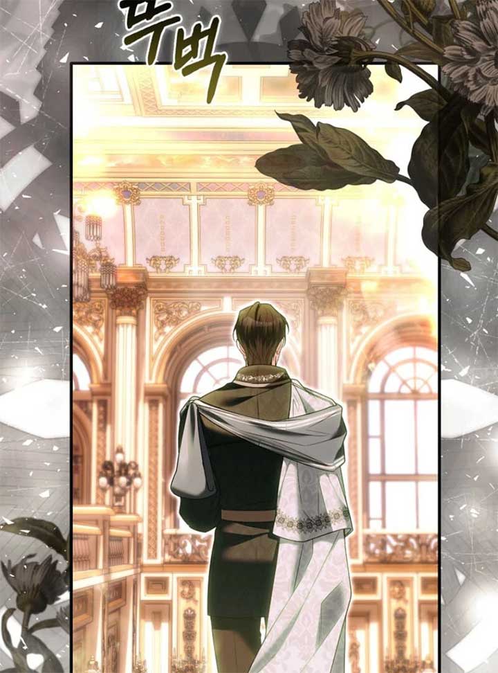 Rejecting The Perfect Marriage Chapter 33 - Page 111