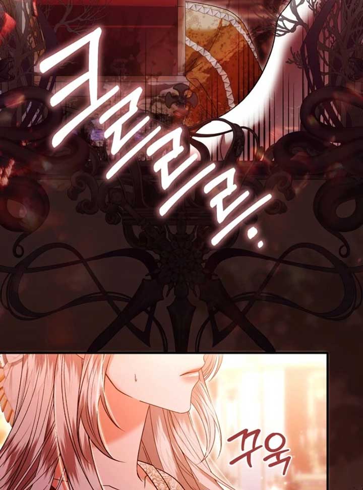 Rejecting The Perfect Marriage Chapter 35 - Page 13