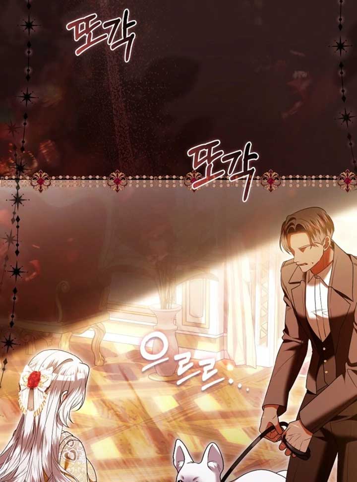 Rejecting The Perfect Marriage Chapter 35 - Page 16