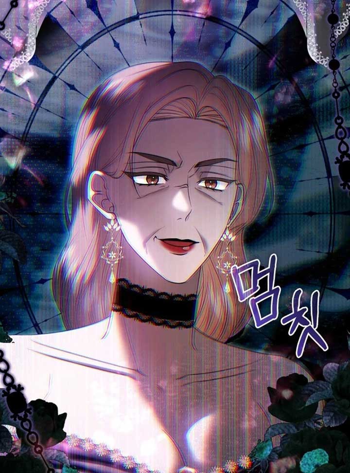 Rejecting The Perfect Marriage Chapter 35 - Page 24