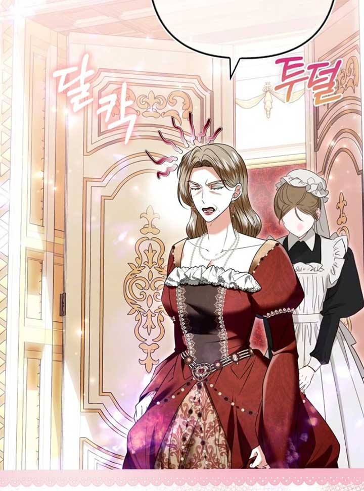 Rejecting The Perfect Marriage Chapter 35 - Page 117