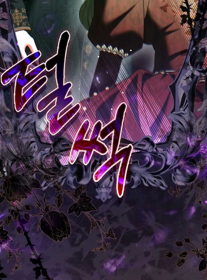 Rejecting The Perfect Marriage Chapter 36 - Page 63