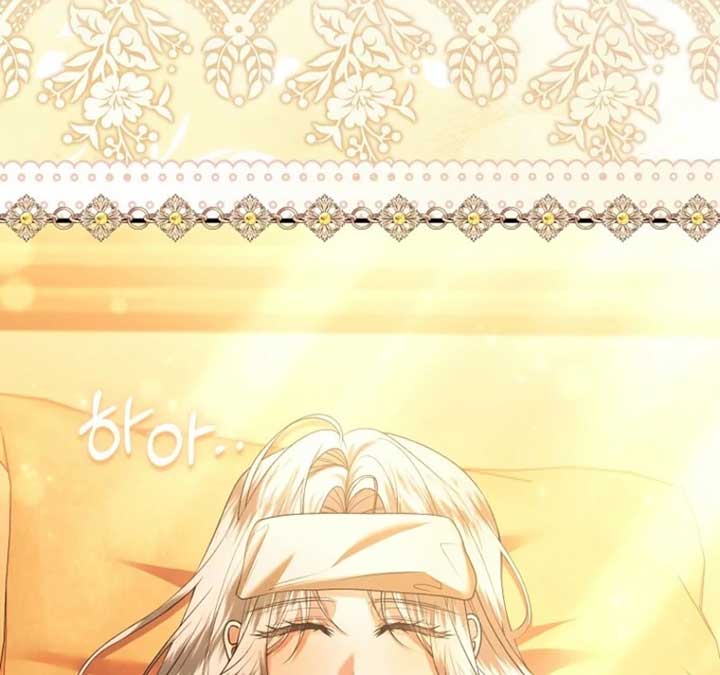 Rejecting The Perfect Marriage Chapter 36 - Page 98