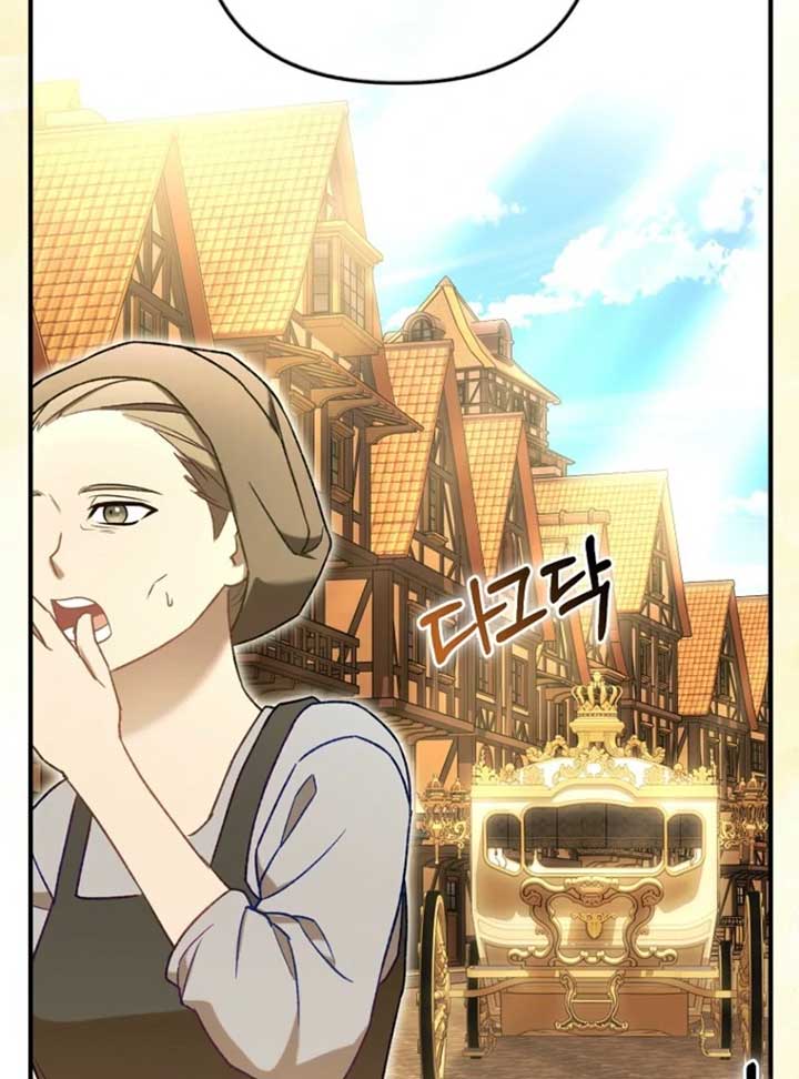 Rejecting The Perfect Marriage Chapter 36 - Page 128