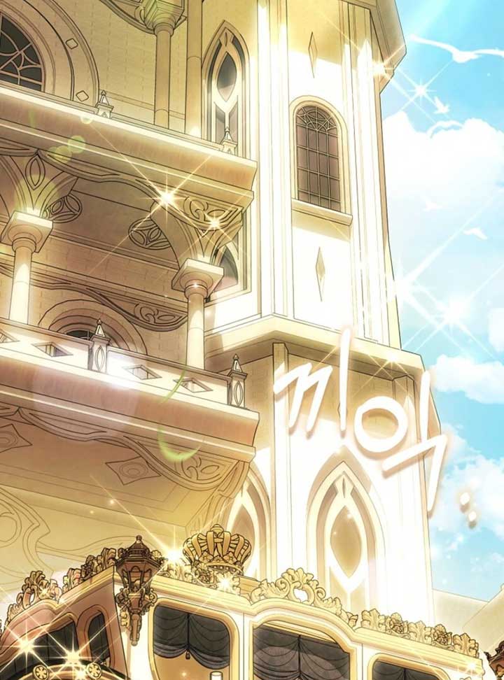 Rejecting The Perfect Marriage Chapter 36 - Page 130