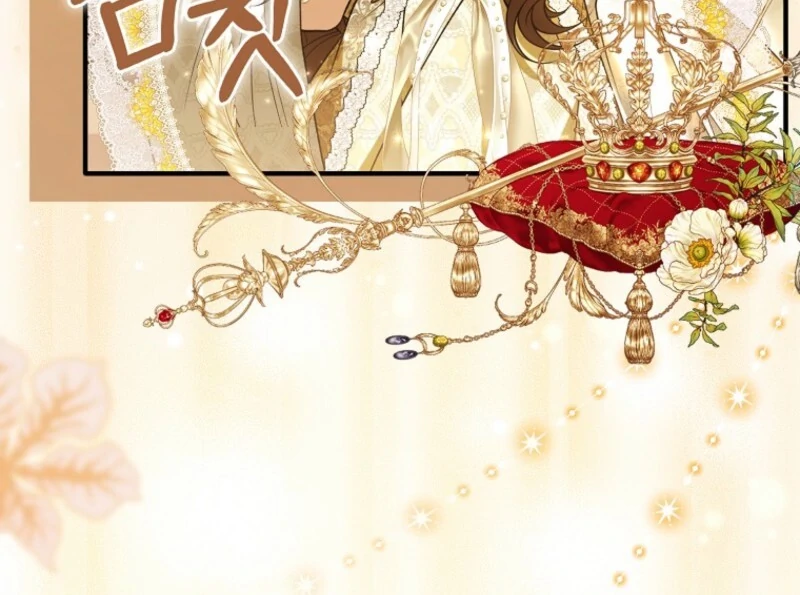 Rejecting The Perfect Marriage Chapter 39 - Page 11