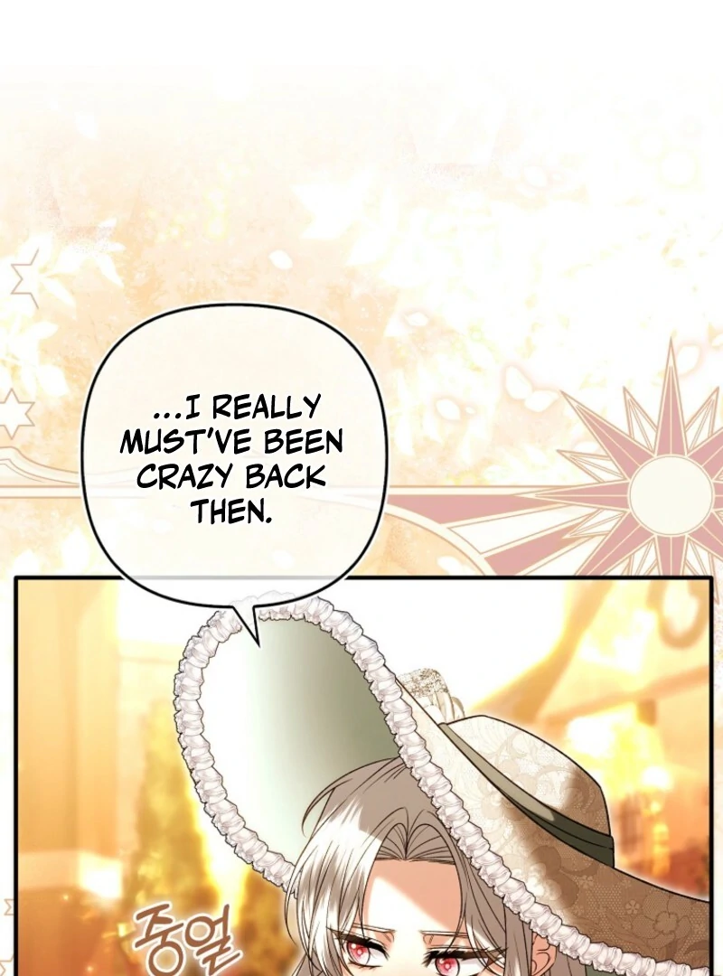 Rejecting The Perfect Marriage Chapter 39 - Page 98