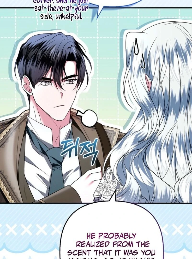 Rejecting The Perfect Marriage Chapter 41 - Page 44