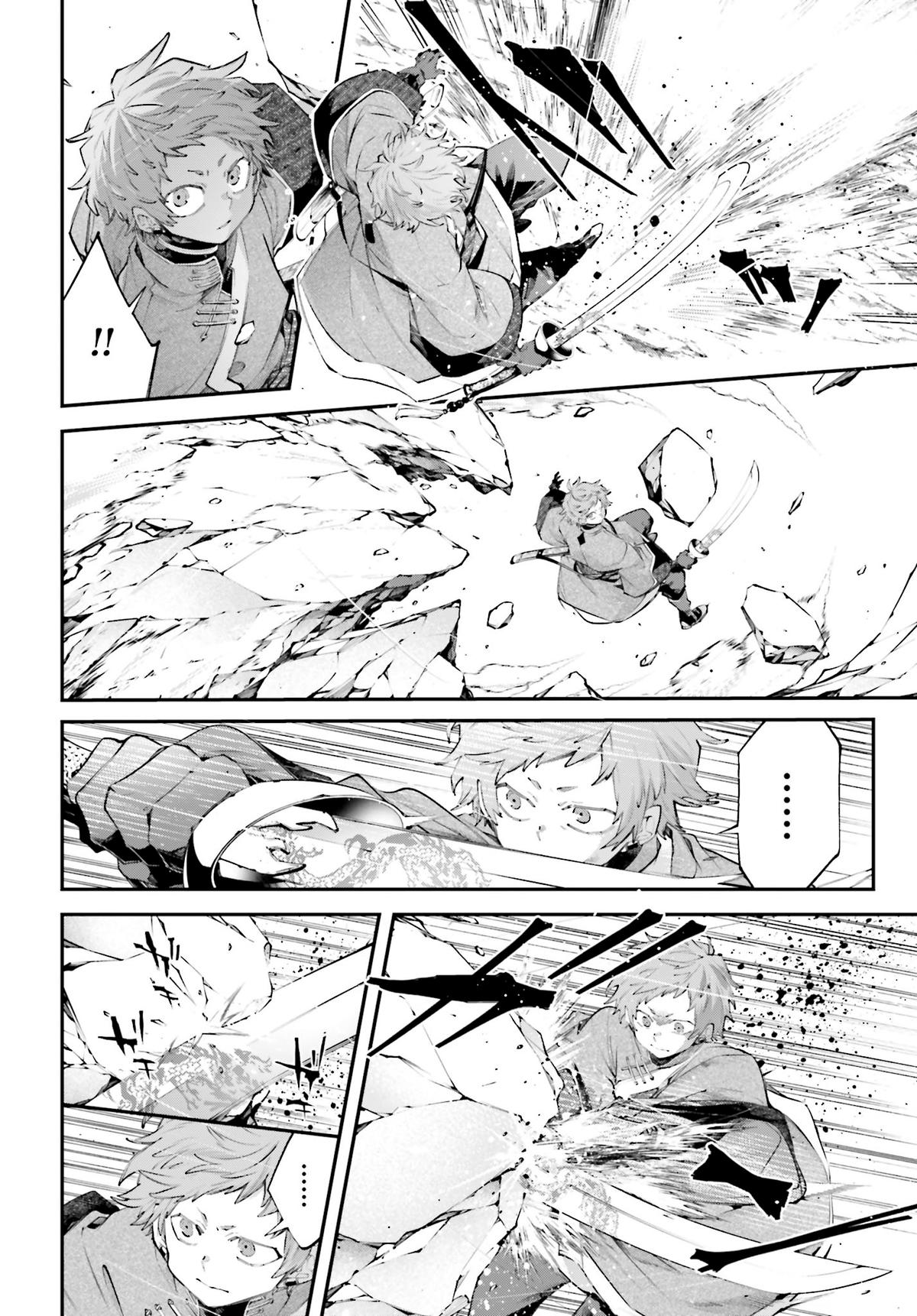 Rekkyou Sensen Chapter 22 - Page 4