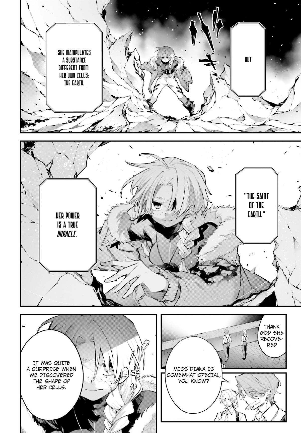 Rekkyou Sensen Chapter 22 - Page 6