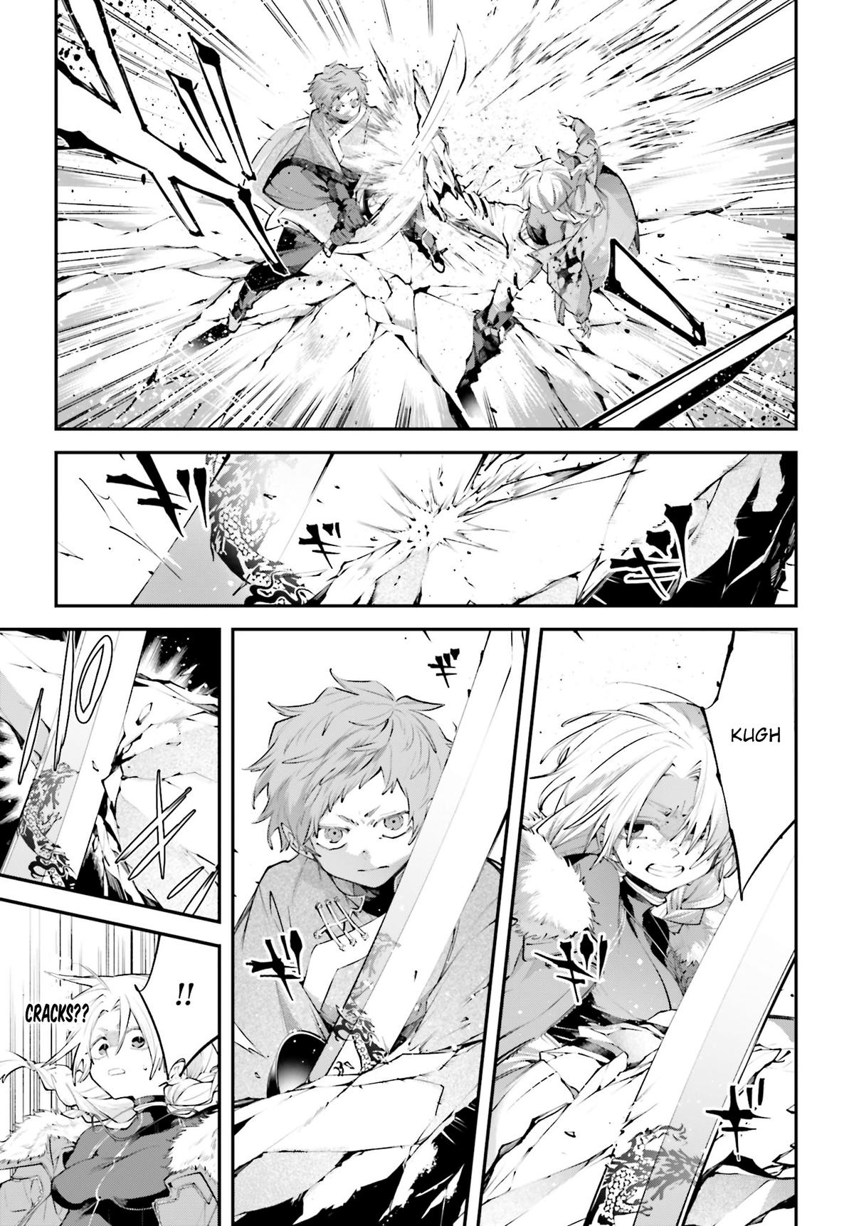 Rekkyou Sensen Chapter 22 - Page 12