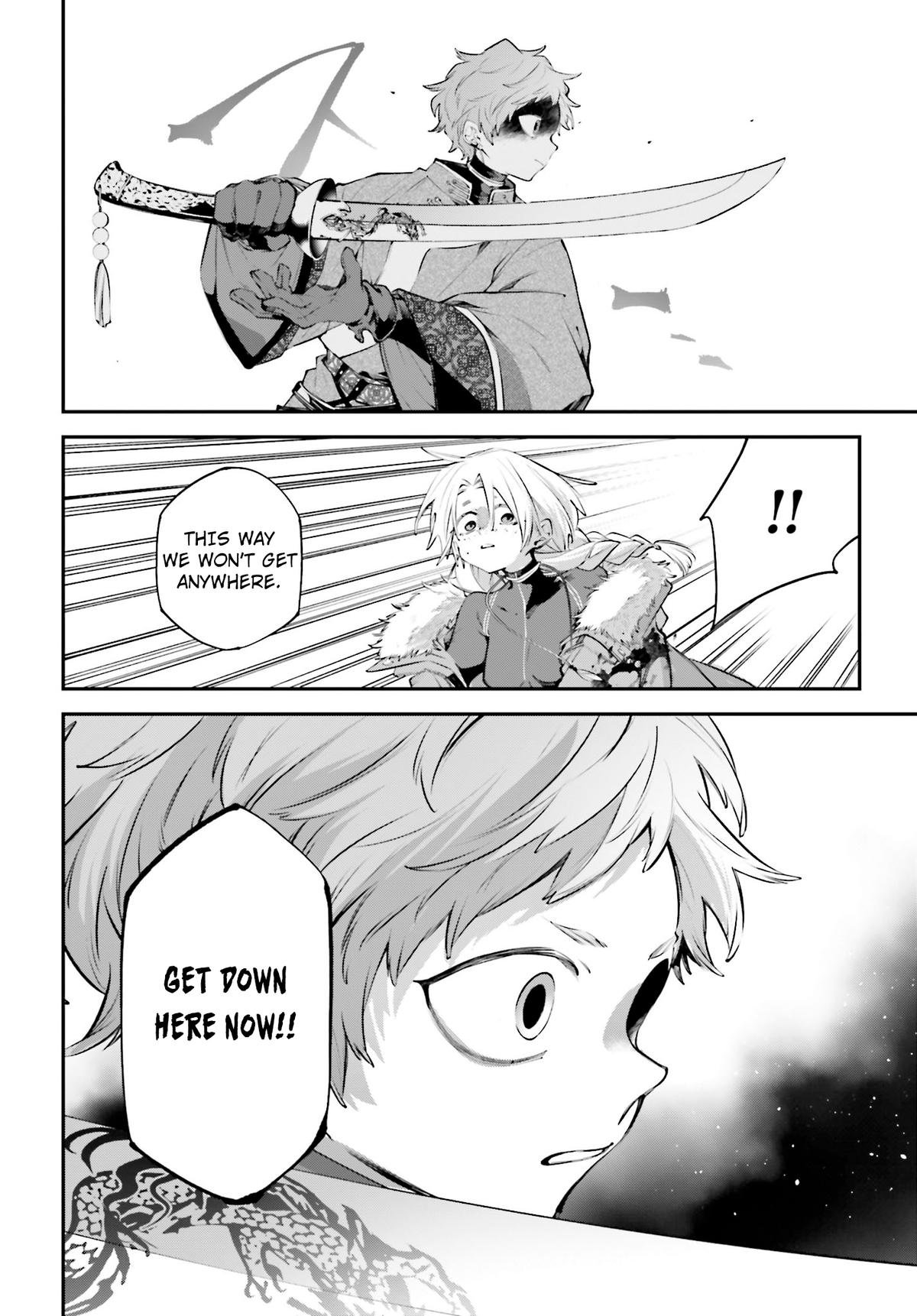 Rekkyou Sensen Chapter 22 - Page 20