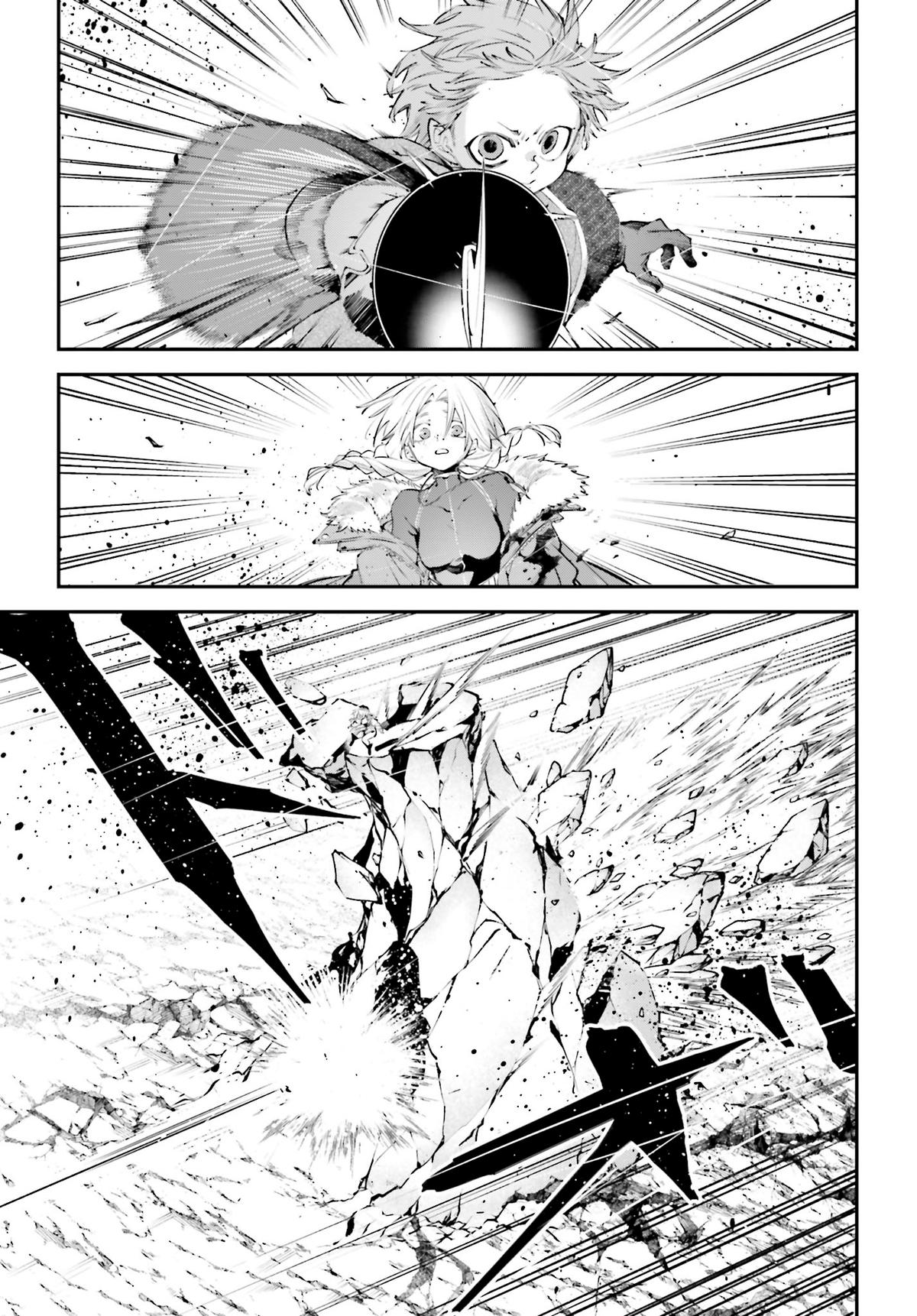 Rekkyou Sensen Chapter 22 - Page 21