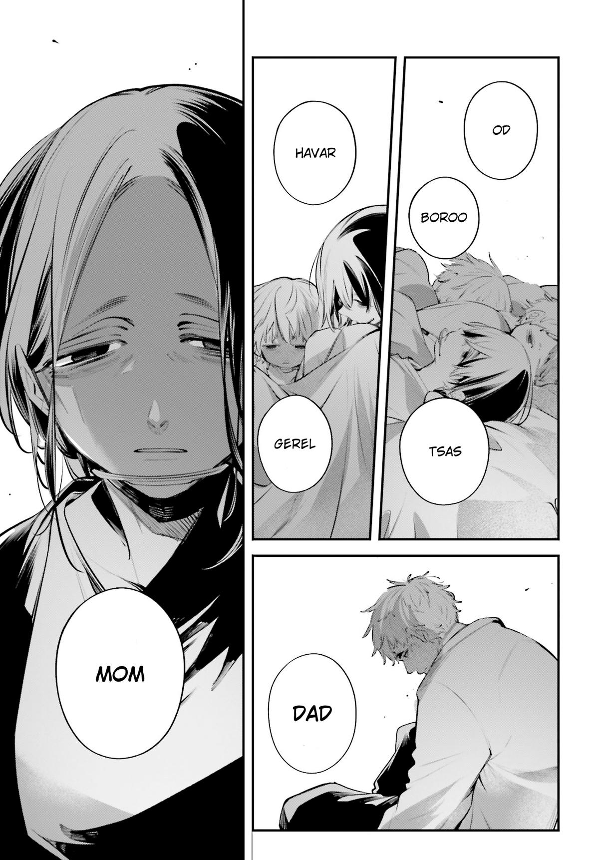 Rekkyou Sensen Chapter 22 - Page 39