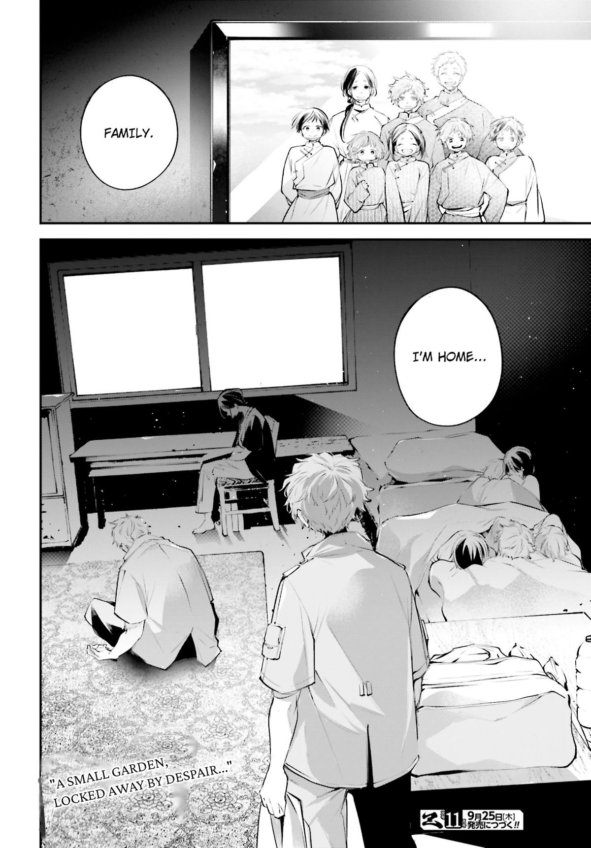 Rekkyou Sensen Chapter 22 - Page 40