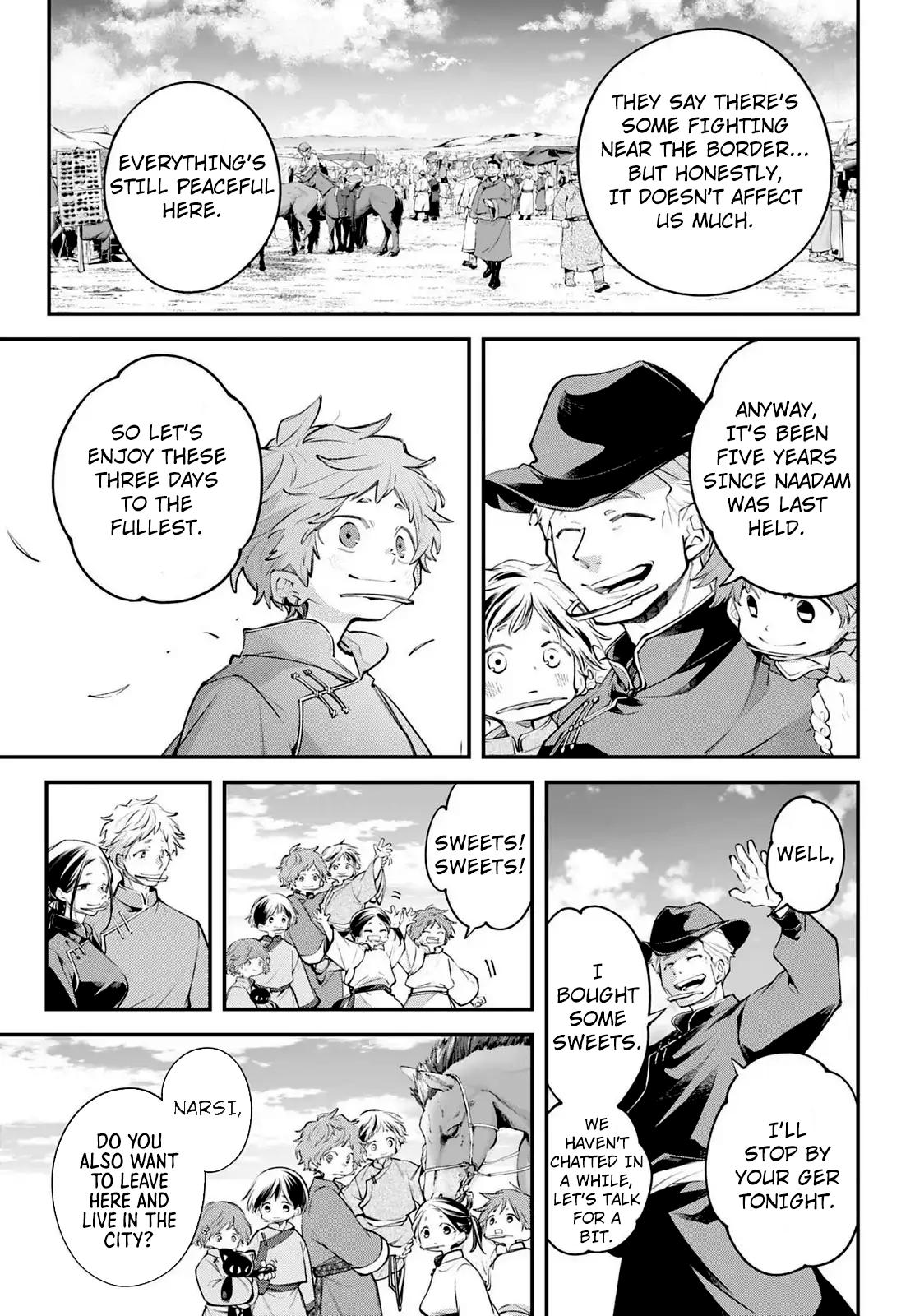 Rekkyou Sensen Chapter 23 - Page 5