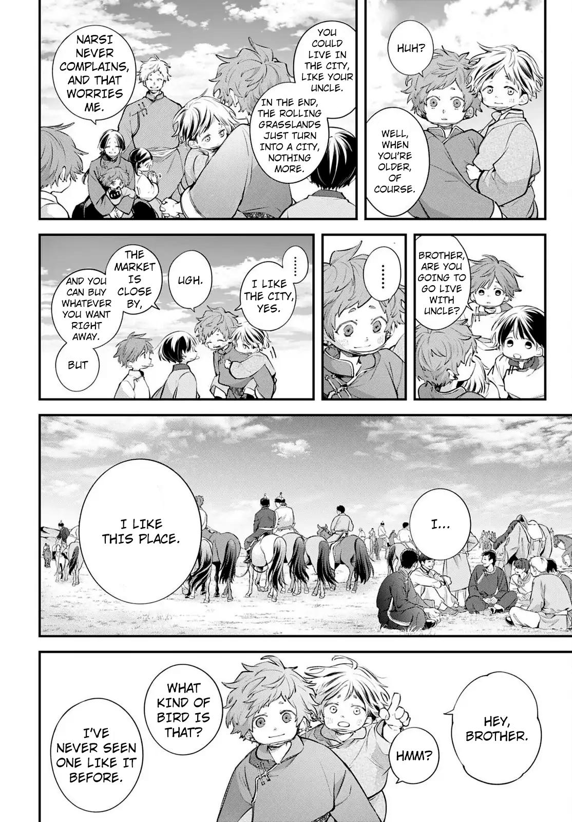 Rekkyou Sensen Chapter 23 - Page 6