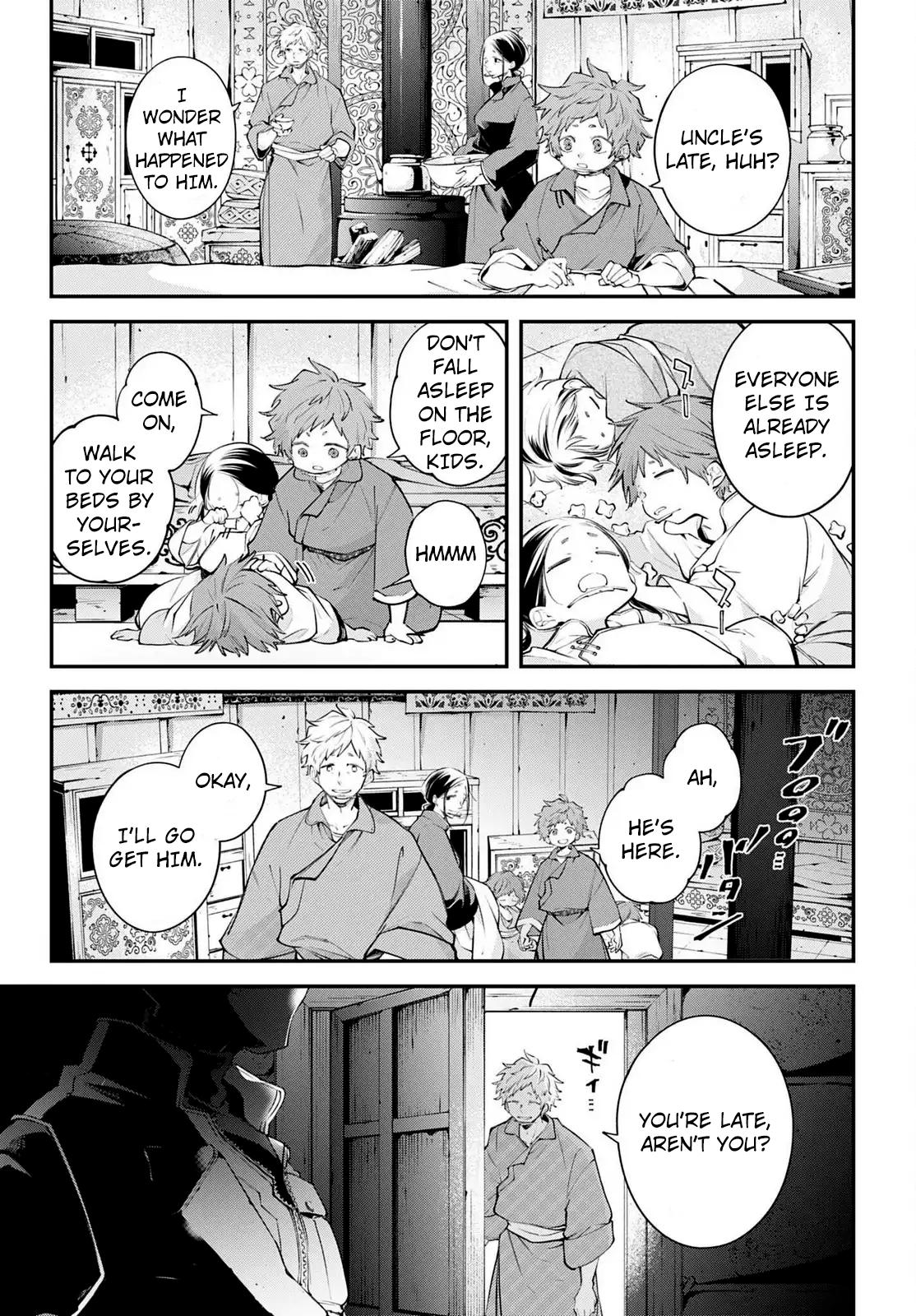 Rekkyou Sensen Chapter 23 - Page 9